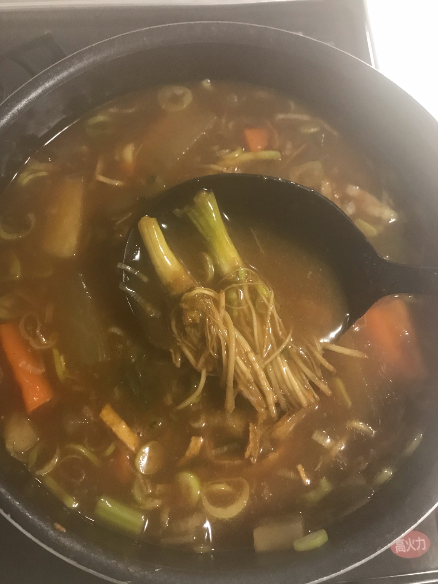 大人の！セリの根入り和風カレー