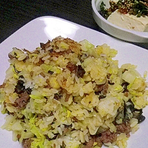 白菜いっぱいどうしよう 炒飯なんてどうでしょう レシピ 作り方 By Johnny Bean 楽天レシピ 白菜いっぱいどうしよう 炒飯なんてどうでしょう レシピ 作り方 By Johnny Bean 楽天レシピ