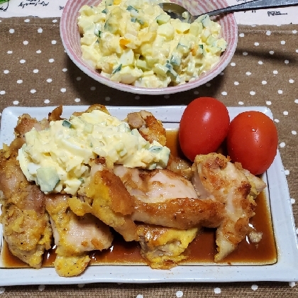 料理初心者ですが、とっても美味しく出来ました！！また作ってみようと思います！ありがとうございました！