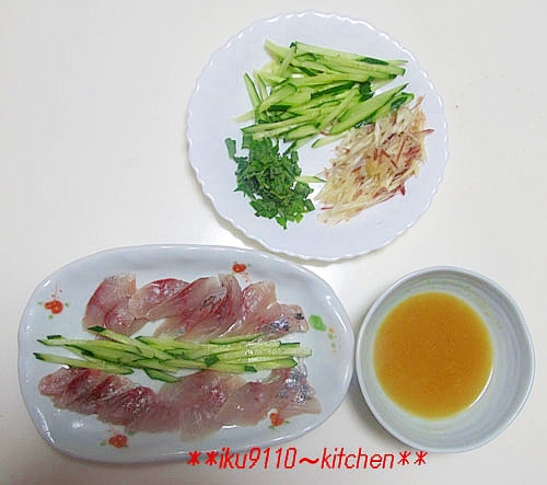 鯵刺身に 薬味と酢味噌を添えて レシピ 作り方 By イク9110 楽天レシピ 鯵刺身に 薬味と酢味噌を添えて レシピ 作り方 By イク9110 楽天レシピ