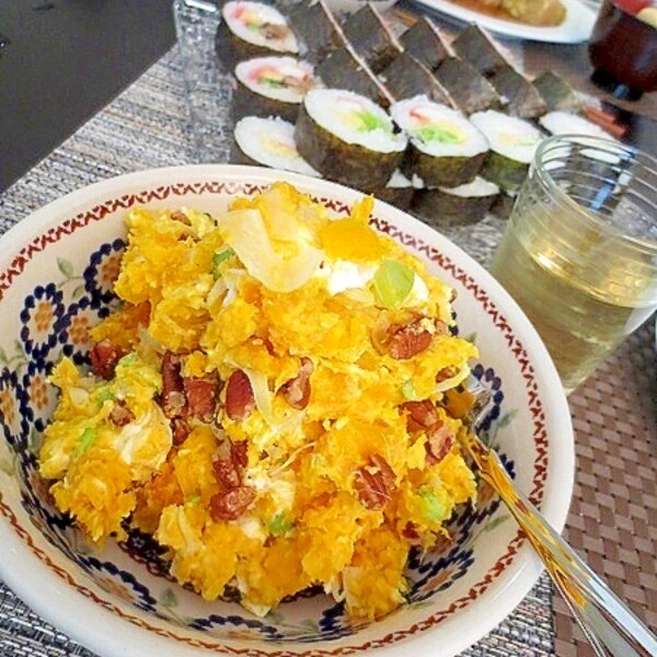 かぼちゃのおしゃれサラダ レシピ 作り方 By よっちごはん 楽天レシピ かぼちゃのおしゃれサラダ レシピ 作り方 By よっちごはん 楽天レシピ