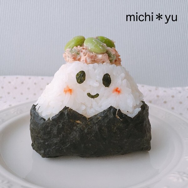 おかか 枝豆 クリームチーズの可愛い山おにぎり レシピ 作り方 By Michi Yu 楽天レシピ おかか 枝豆 クリームチーズの可愛い山おにぎり レシピ 作り方 By Michi Yu 楽天レシピ