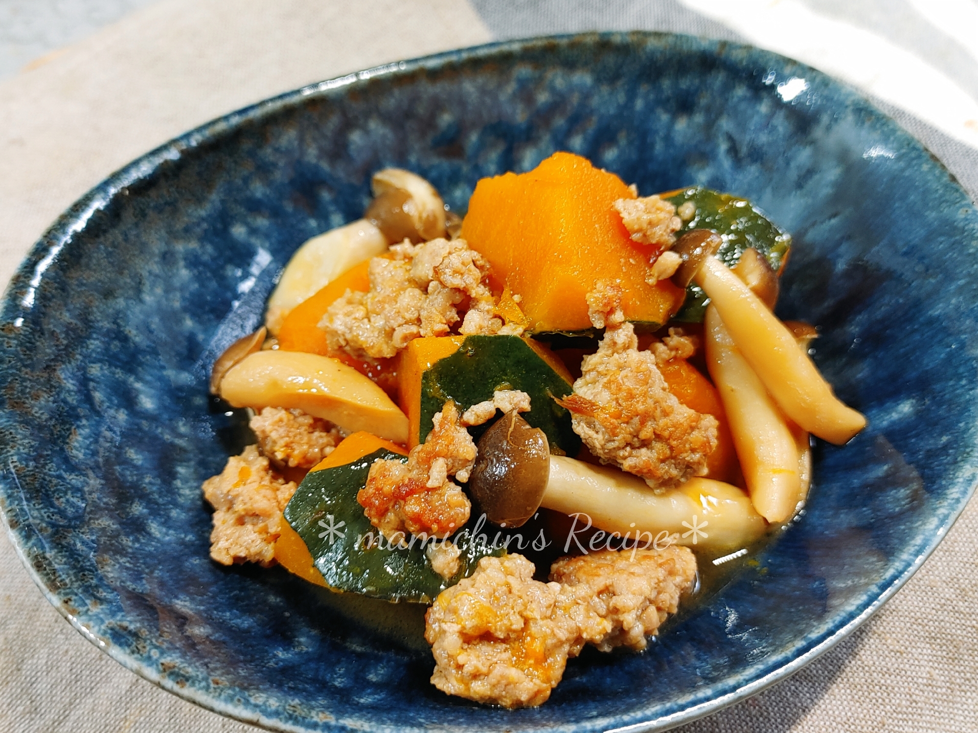 ストウブ17㌢〜かぼちゃと豚ひき肉の煮物