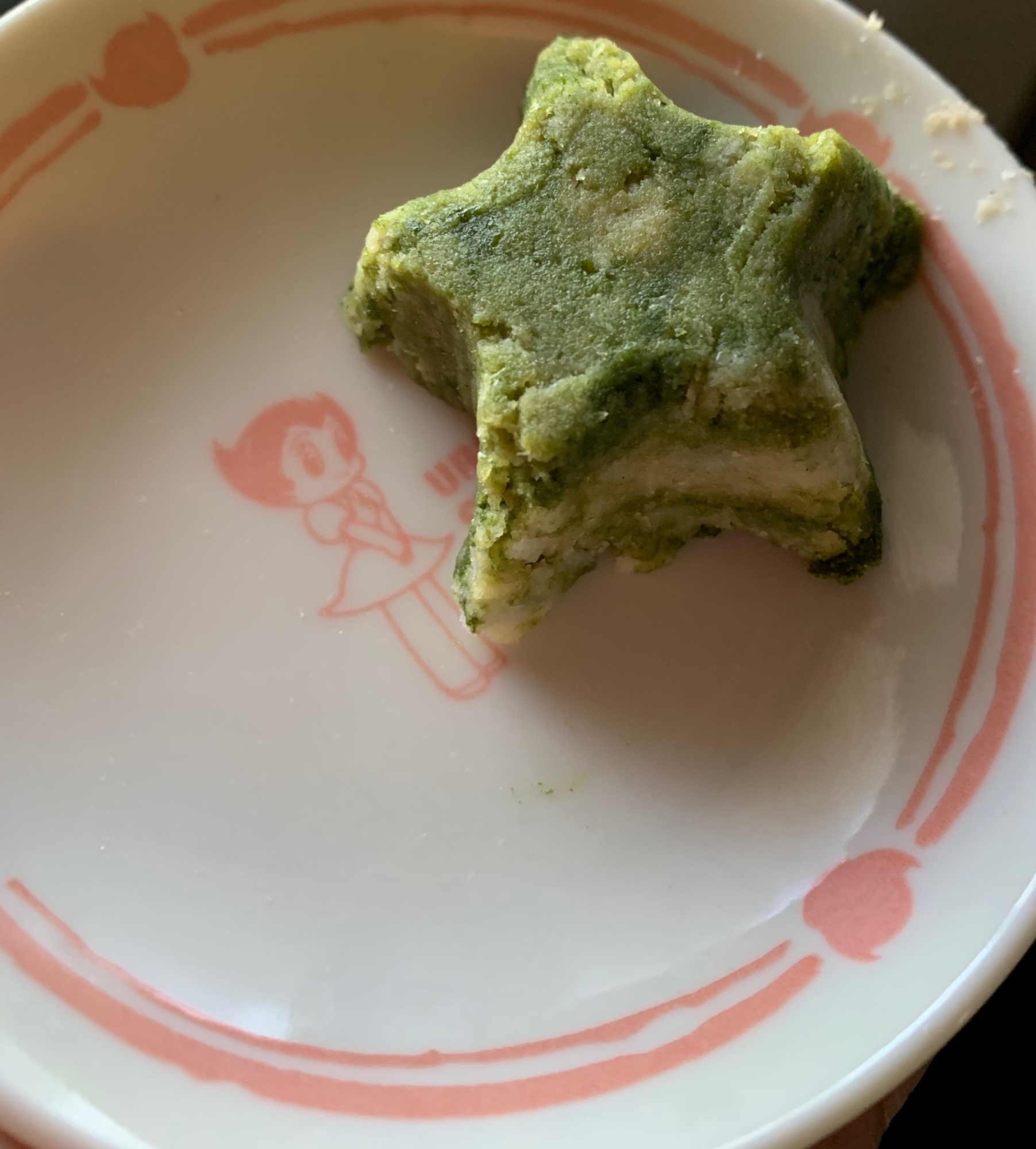 抹茶のおから蒸しパン^ ^