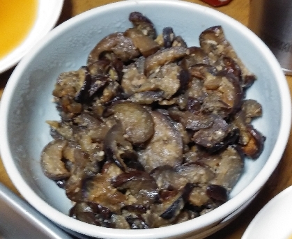ごはんが進む☆彡味噌なす