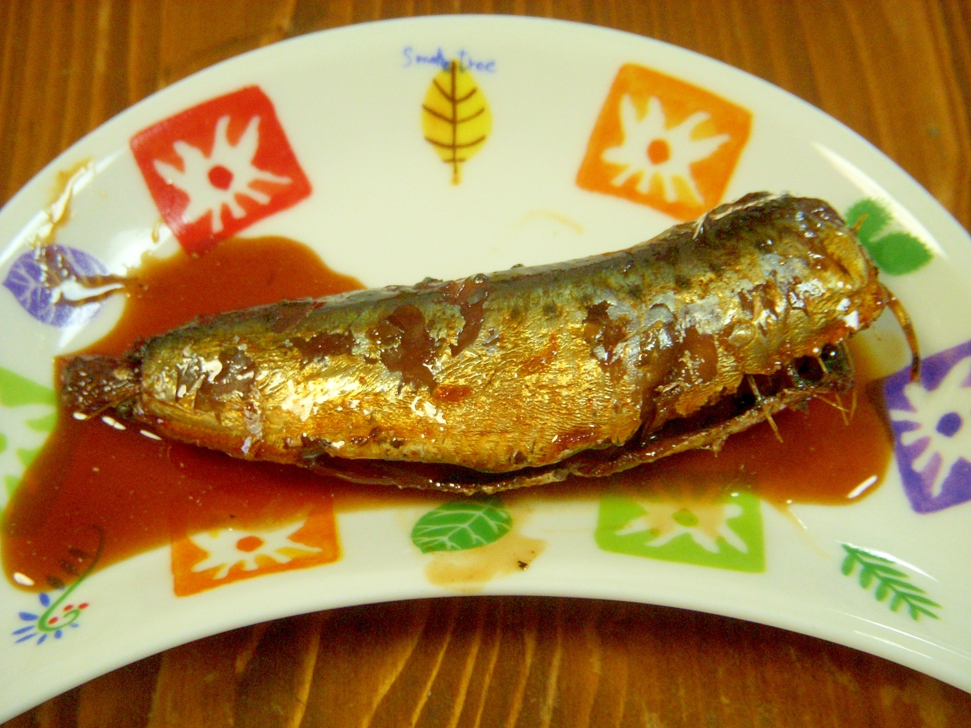 小骨のわずらわしさがない イワシの生姜煮 レシピ 作り方 By Himacyan8 楽天レシピ