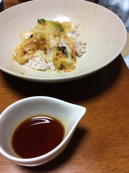 美味しすぎて食べかけですみません(^_^;)見切り品お惣菜天ぷらがあっという間にごちそうになりました！次回からはこれでいきます！