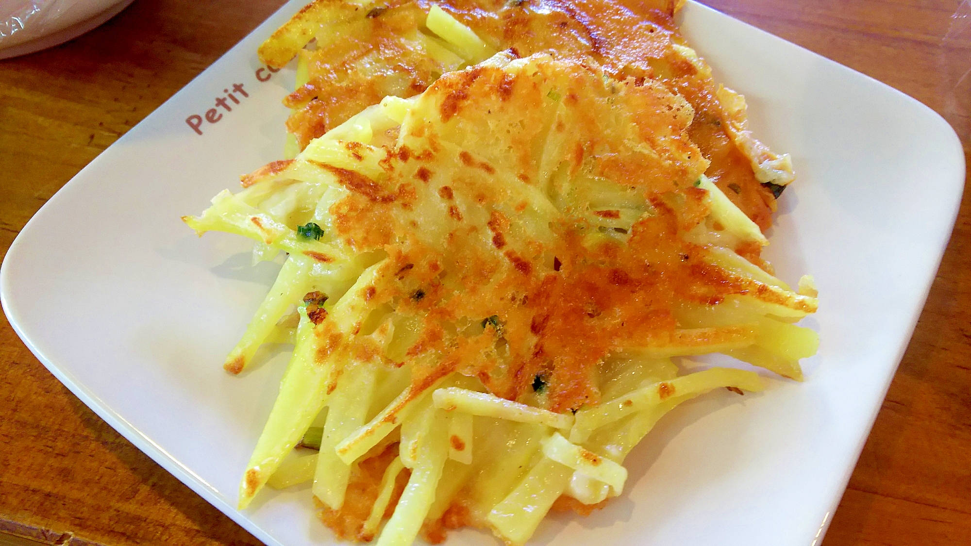 子供のヘルシーおやつ じゃがいもパリパリチーズ焼き レシピ 作り方 By かっぺ4217 楽天レシピ