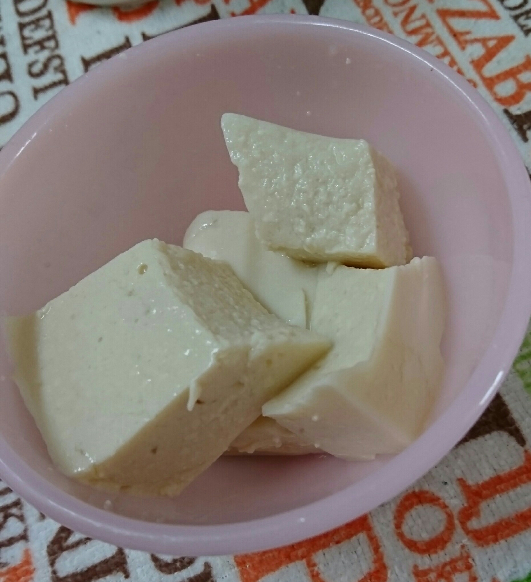豆腐とヨーグルトの寒天