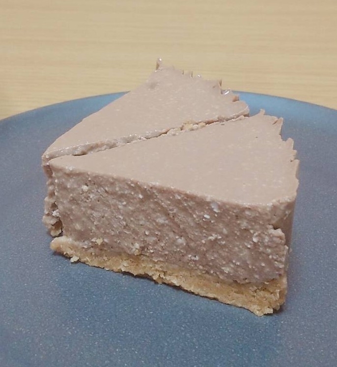 クリチでプチ贅沢 チョコレアチーズケーキ レシピ 作り方 By 小さな事からこつこつと 楽天レシピ