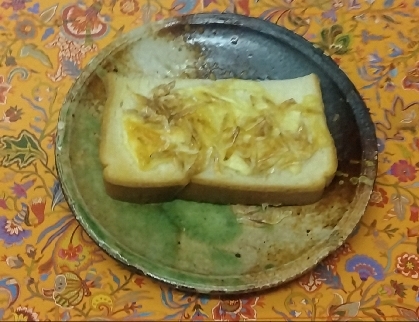 あやなおちゃんさん
おはようございます
朝食でつくりました