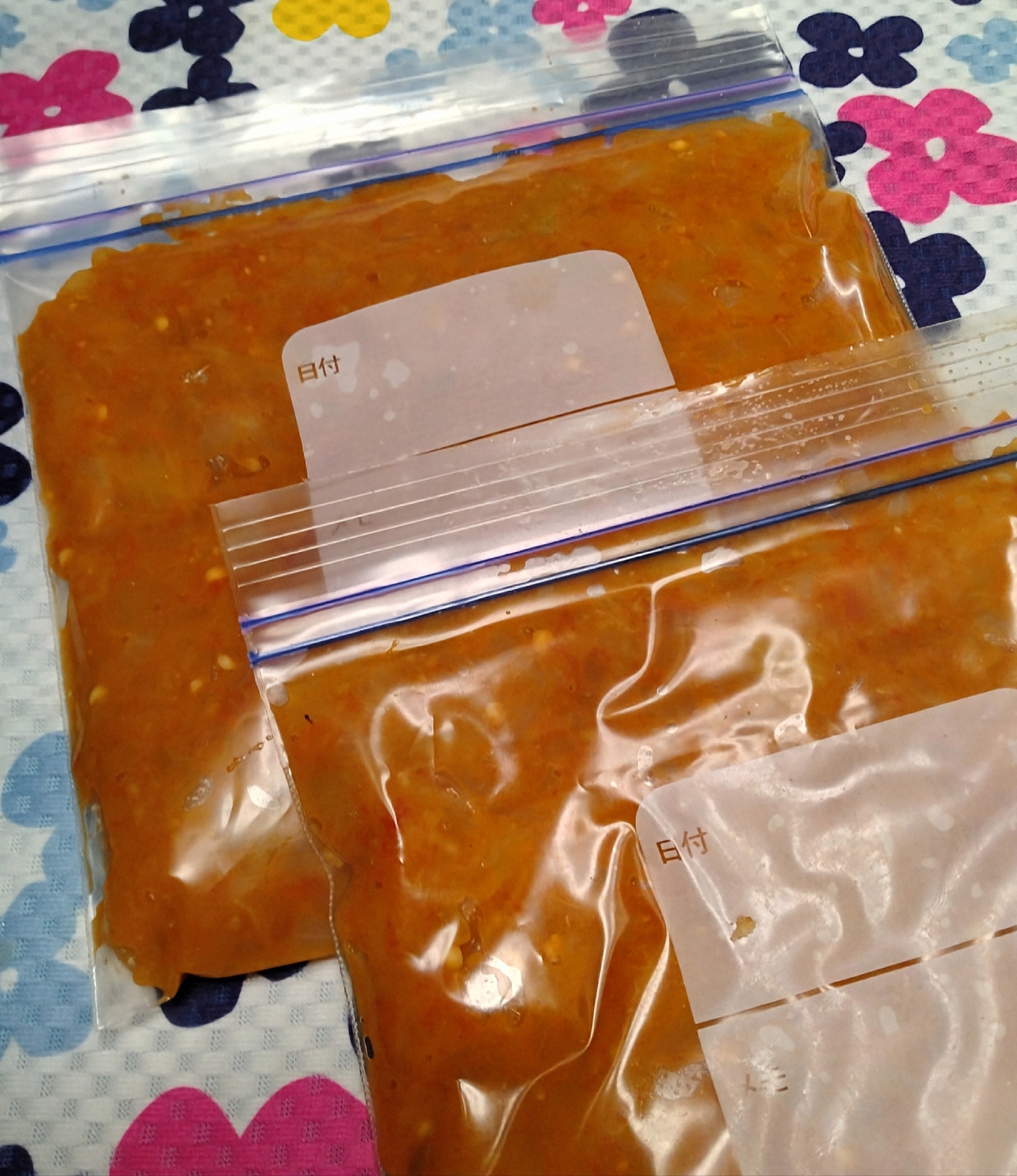 作り置き野菜のソース!!