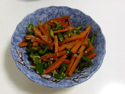 今日のお弁当に持って行きました。美味しかったです♪旦那にも好評でした☆