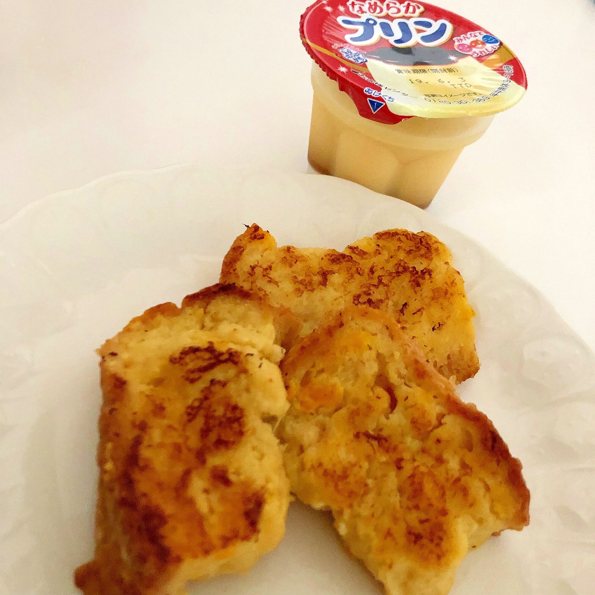 プリンで フレンチトースト レシピ 作り方 By さくらぐみ 楽天レシピ