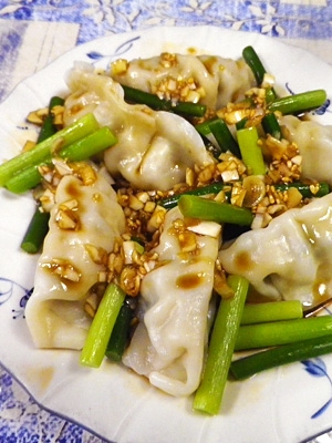 冷やし麻椒辣油餃子ニンニクの芽