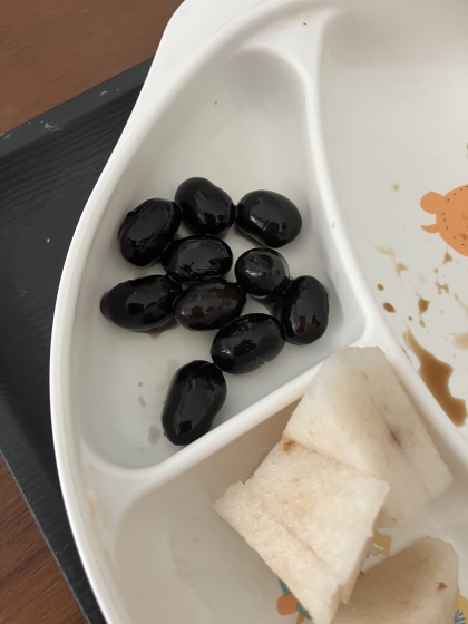 黒豆が美味しかったです。