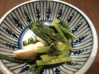 常備菜やお弁当に。小松菜と油揚げのカレーマヨ風味