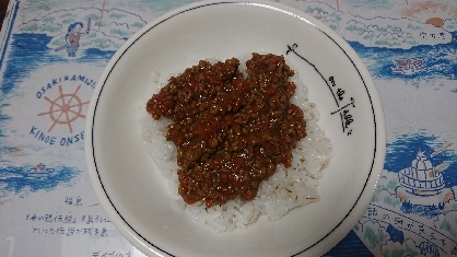 美味しくできました、レシピをありがとうございました。