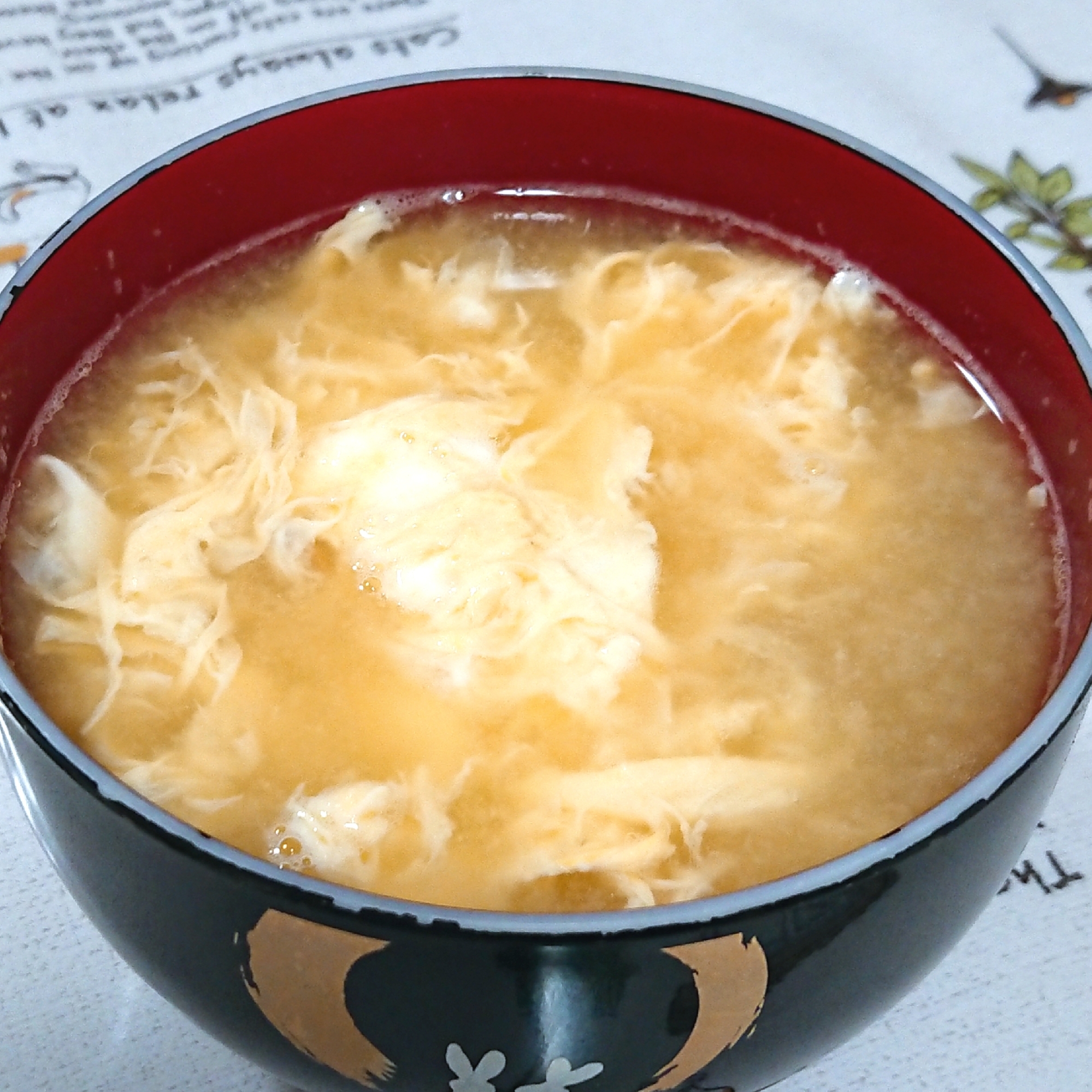 簡単☆ヘルシー☆納豆かきたま味噌汁