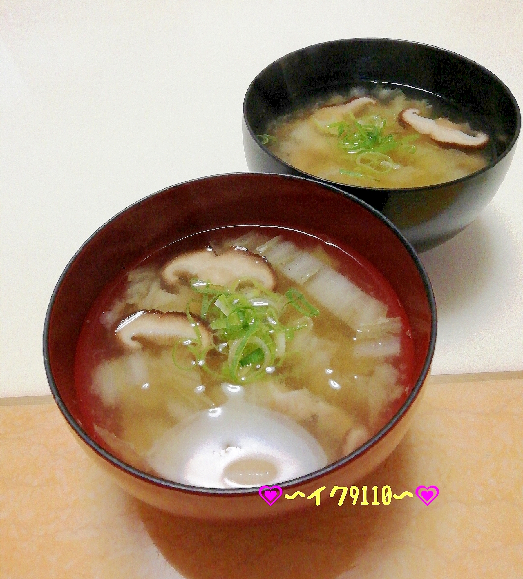 白菜としいたけのお味噌汁