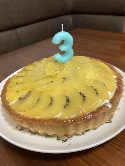 甘酸っぱい♡キウイのレアチーズタルト