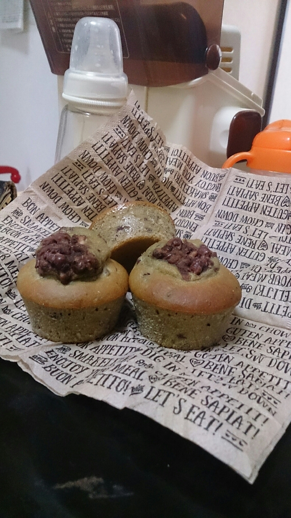 ホットケーキミックスで抹茶小豆蒸しパン