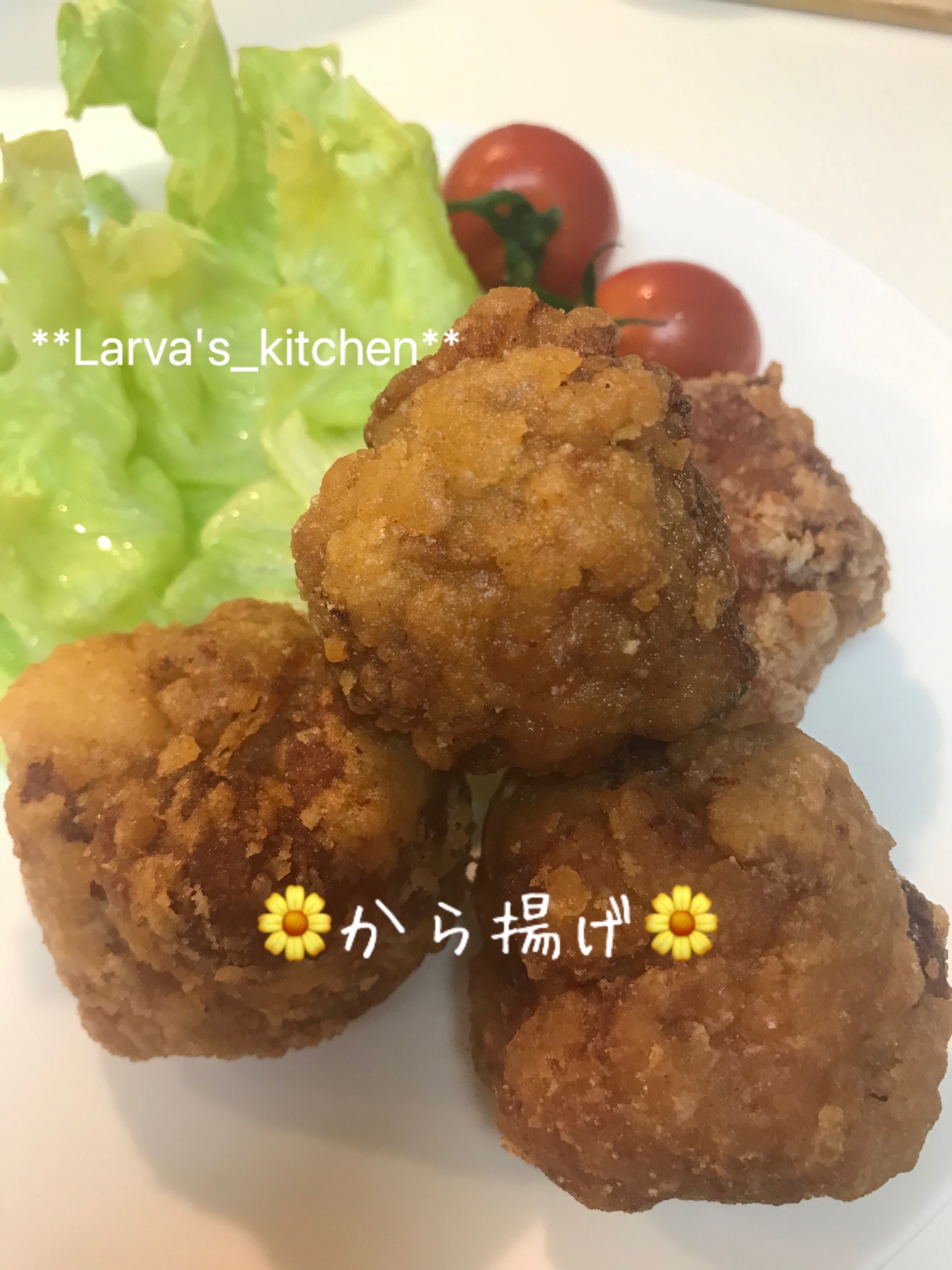 ☆カリッとジューシー‼ 鶏のから揚げ☆