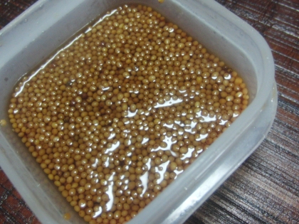 手作りマスタード レシピ 作り方 By 和土 楽天レシピ 手作りマスタード レシピ 作り方 By 和土 楽天レシピ