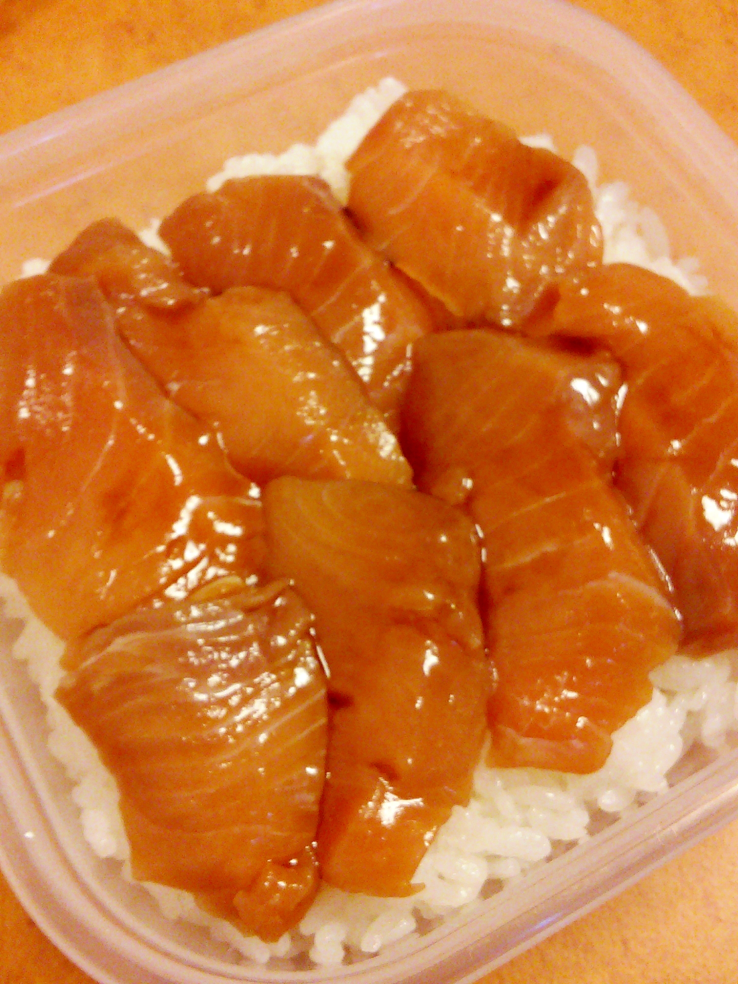 簡単 レンジで漬けだれ サーモンのお刺身漬け丼 レシピ 作り方 By みずたまsweet 楽天レシピ 簡単 レンジで漬けだれ サーモンのお刺身漬け丼 レシピ 作り方 By みずたまsweet 楽天レシピ