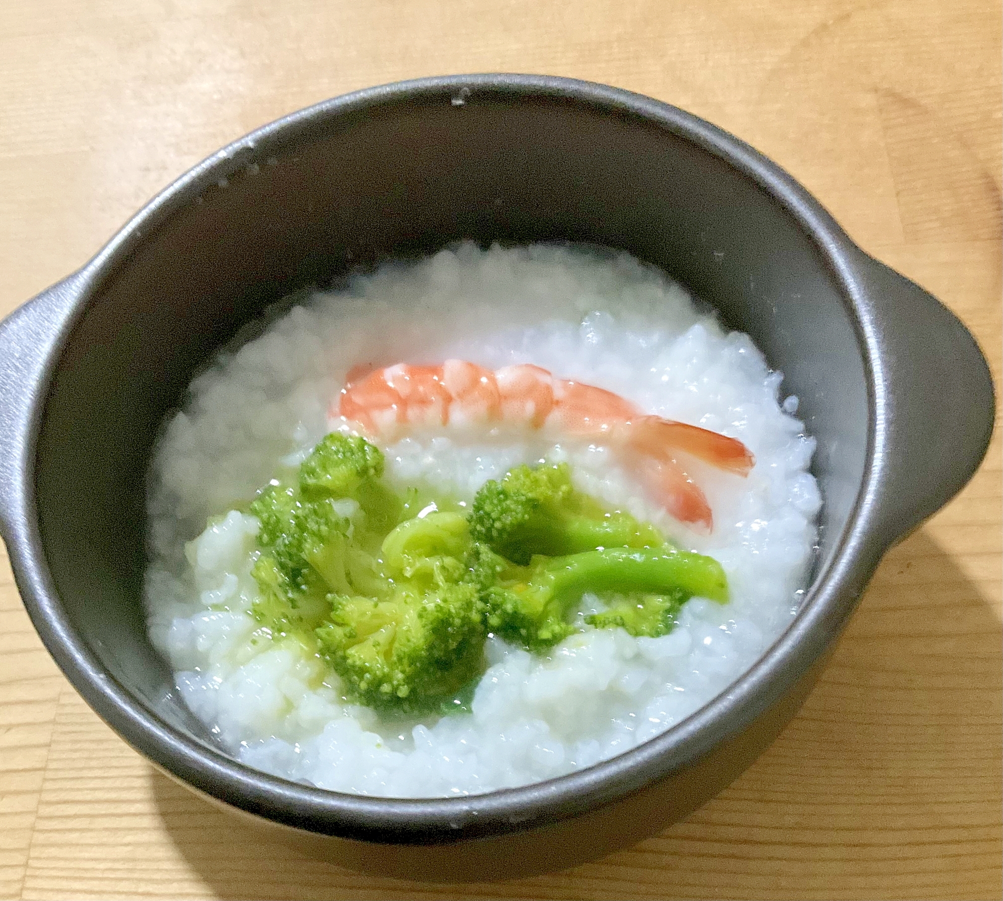 海老ブロッコリー入りお粥