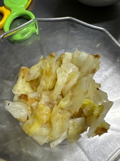 【副菜】キャベツのおかか和え【レンジ調理】