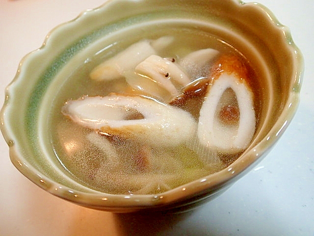 創味で　竹輪としめじと白葱の中華スープ