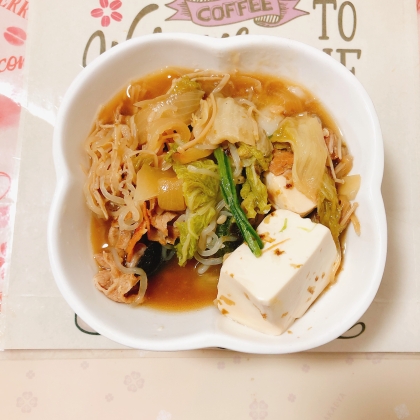 パンペルデュさん‎♪
身体に良くてとても美味しいですね⇡⇡(´ ᴗ ` )ෆ˚*いつも素敵なレシピをありがとうございますෆ˚*