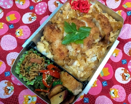 残りのチキンカツを弁当ように丼にしました！