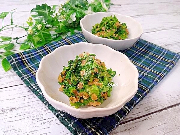 レンジで簡単♪菜の花のひきわり納豆ポン酢和え