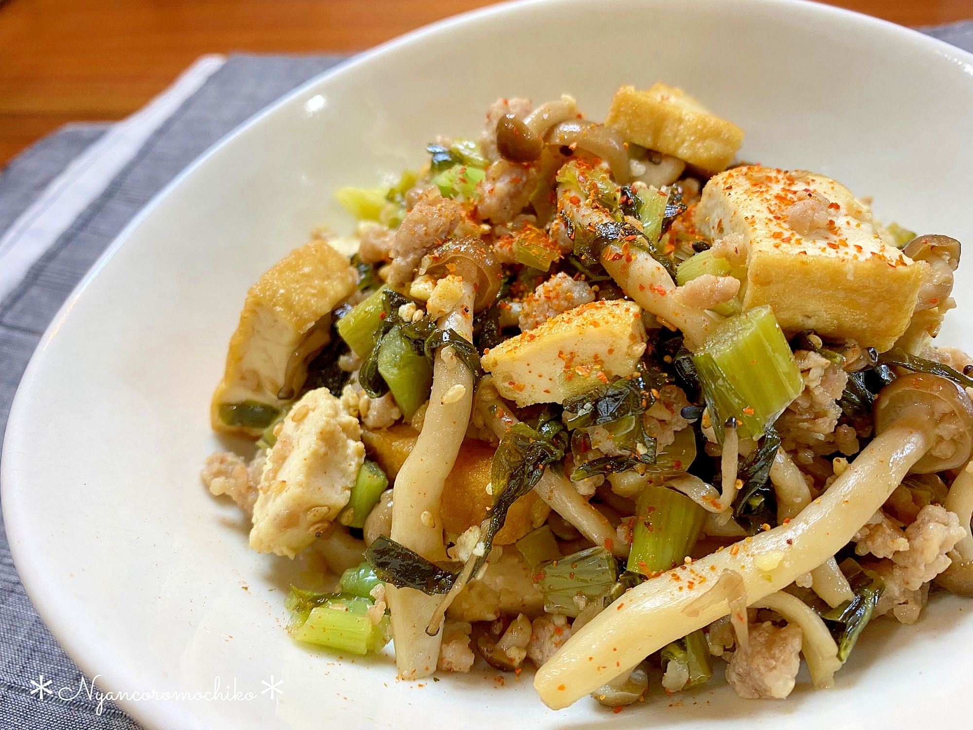 ご飯がすすむよ♡野沢菜漬けと厚揚げのそぼろ炒め