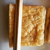 わさびいなり レシピ 作り方 By Tokeiya Japan 楽天レシピ