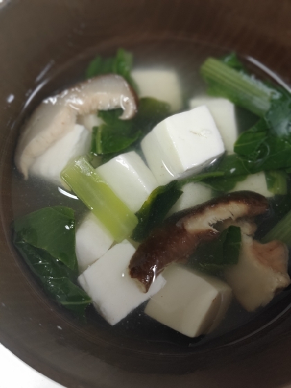 小松菜と豆腐と干ししいたけの中華風スープ