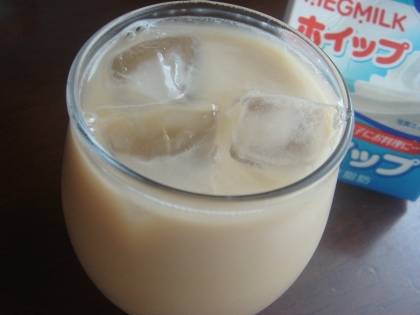 余っていた生クリームの救済になりました(笑
牛乳よりコクのあるカフェオレになってと～っても美味しかったです❤
リッチなカフェタイムを楽しめました♪ご馳走様でした