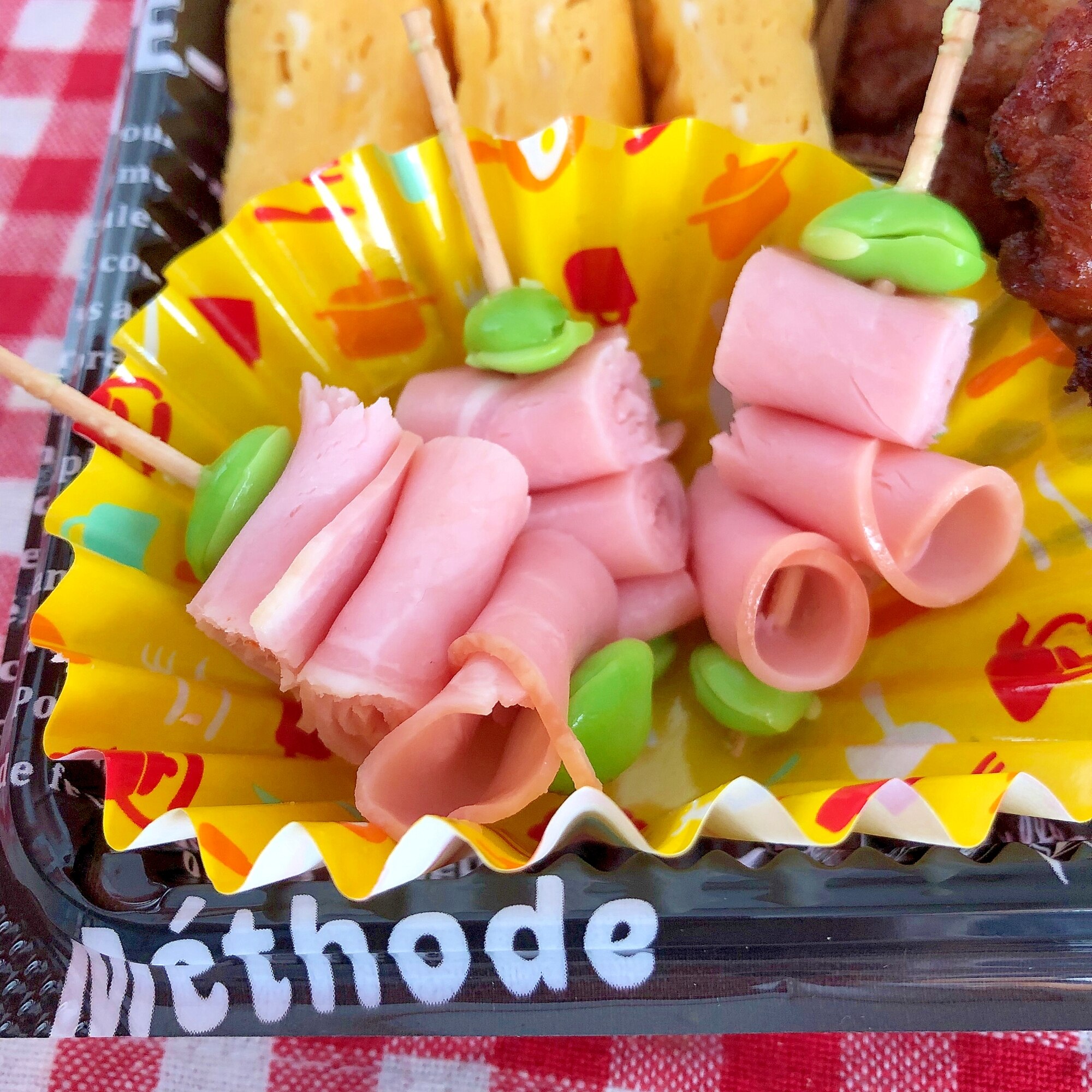 お弁当に ハムと枝豆の串 レシピ 作り方 By Thank You Good Bye 楽天レシピ