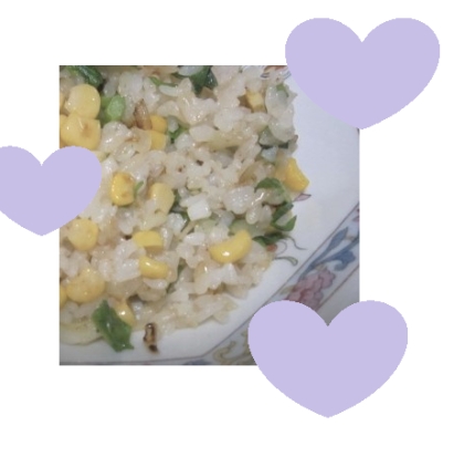 Nico様、ツナコーンチャーハンを作りました♪
とっても美味しいレシピをありがとうございます！！
良い午後をお過ごしくださいませ☆☆☆