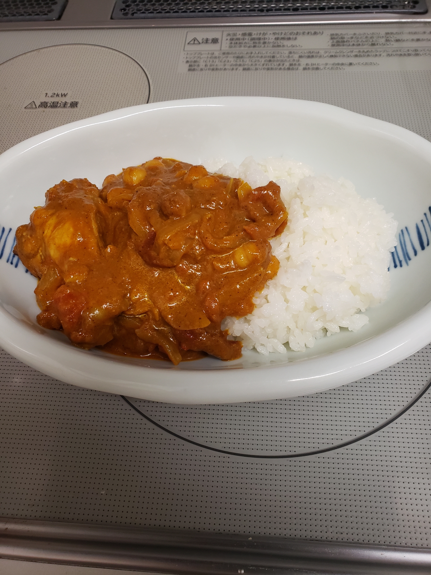 チキン手羽元とひよこ豆のバターカレー