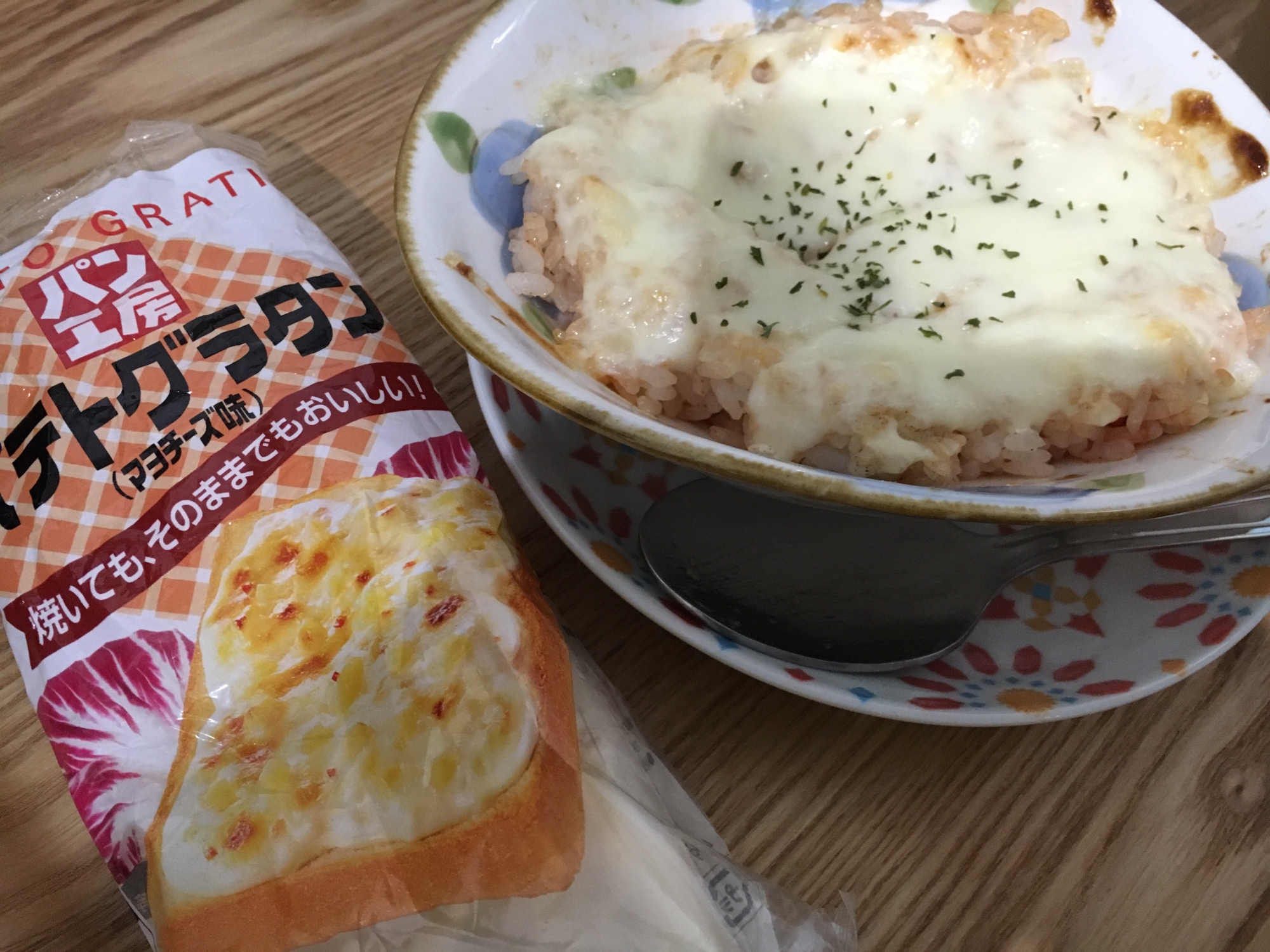 簡単夜食 トースターでドリア レシピ 作り方 By Kmama36 楽天レシピ