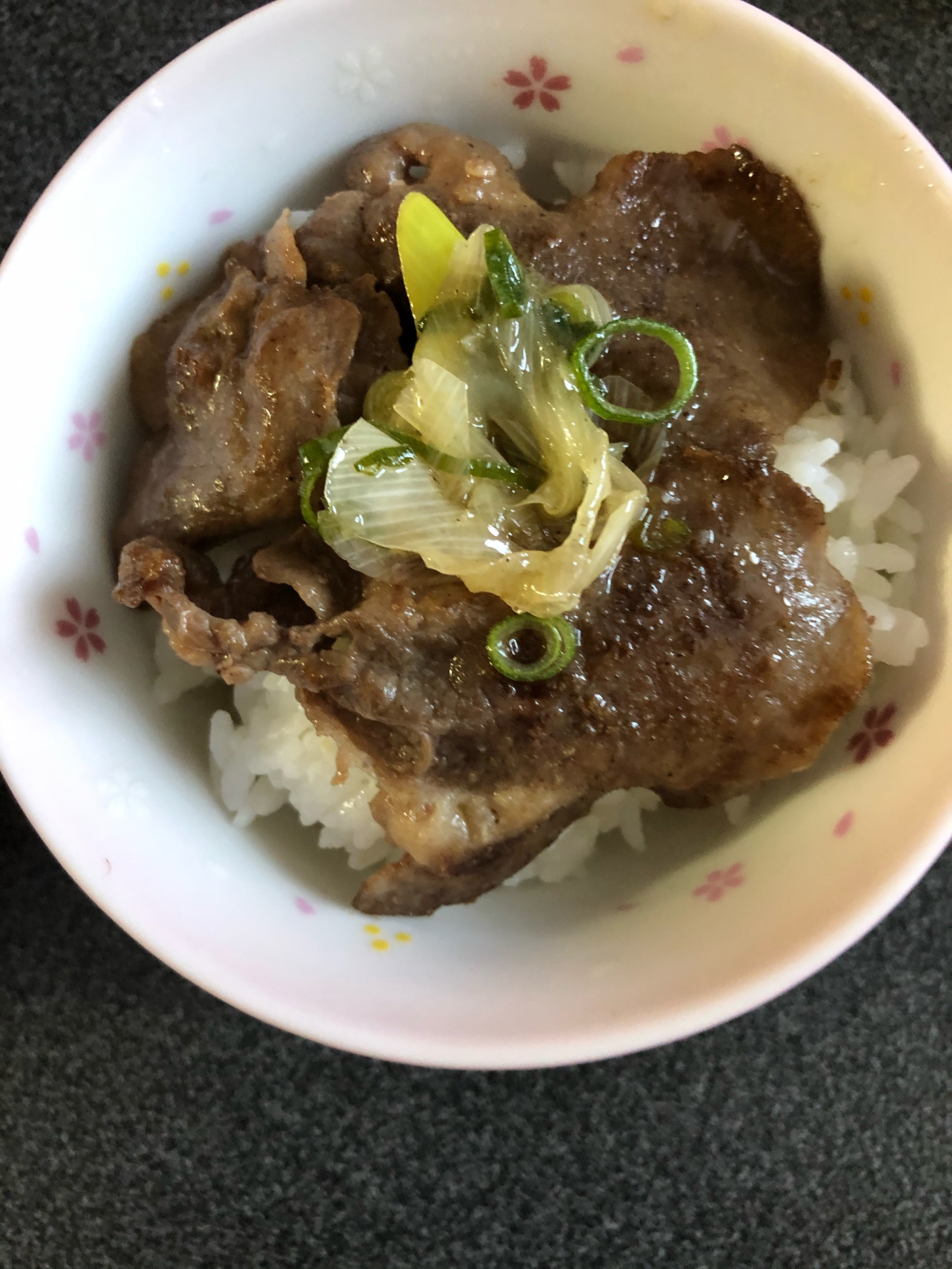 ネギ塩タン丼