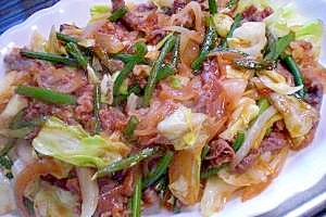 牛味付け肉で簡単！｢牛肉と野菜の炒めもの」　　♪♪