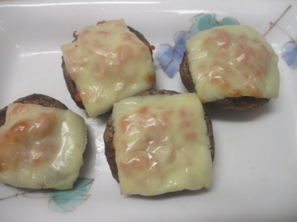 おつまみ☆しいたけの鮭チーズ焼き