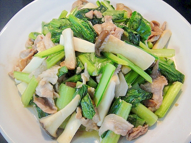 小松菜とエリンギ豚肉の炒め物
