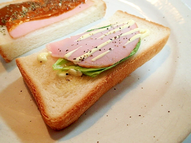 サラダ菜とハムのトースト