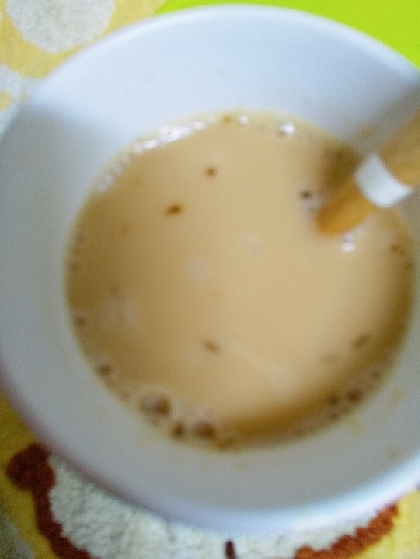 美味しかったです(人´∀`*)