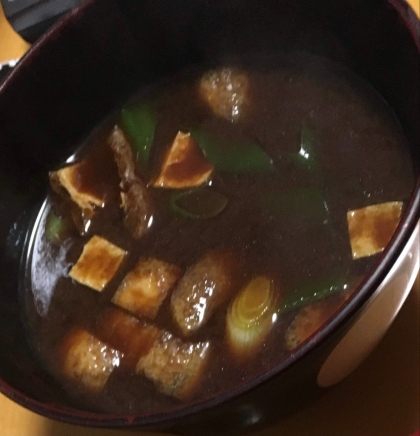 小松菜と油揚げのお味噌汁(赤だし)